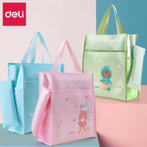 Effective pupils bu xi dai classes School portable make up a missed lesson bag Oxford cloth cartoon Hand bag shi juan dai
