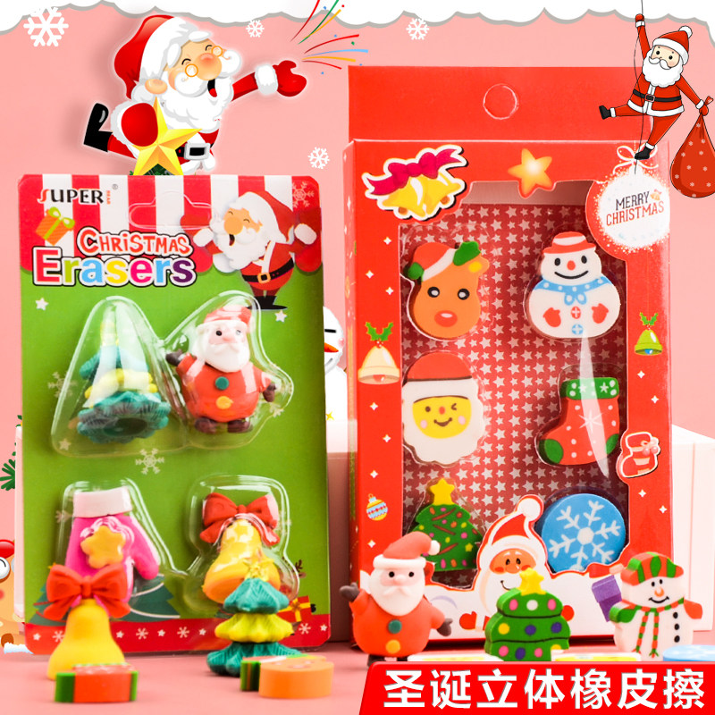 Christmas Rubber Wipe Suit Cartoon Cute Solid Removable Rubber Elementary School Children Kindergarten Gift Prizes