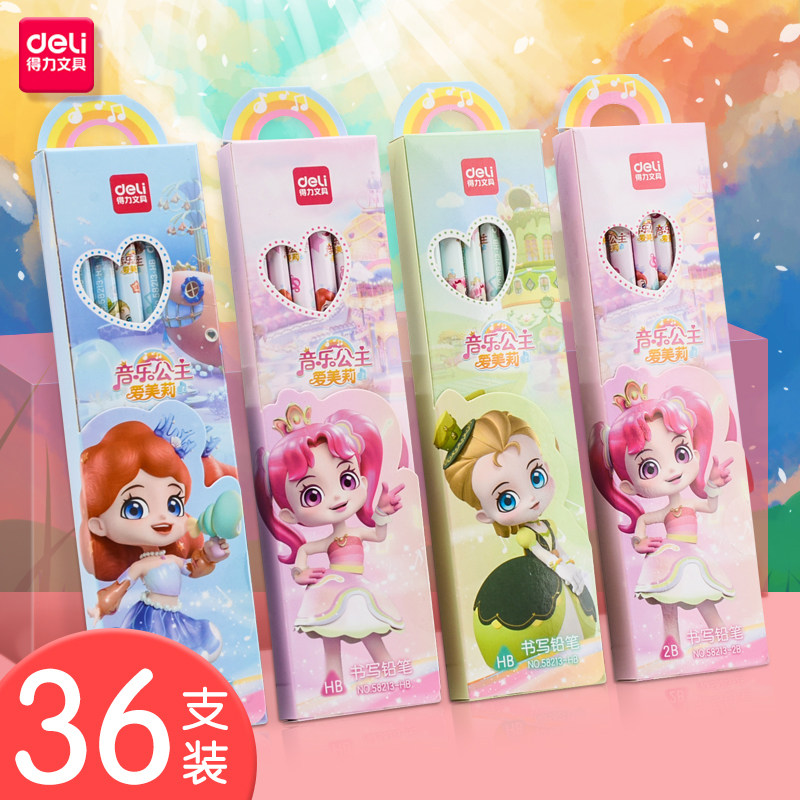 The Right-hand Girl Loves Merry Writing HB Pencil First Grade Elementary School Students Triangle Positive Pose 2b Graphite Black Gift Pen