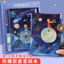 Rubber set password hand Ledger primary school code lock notebook rotating top male password book Boy Diary