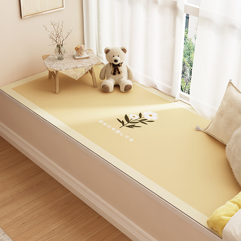 Rainbow leather bay window mat waterproof, sun protection and easy care