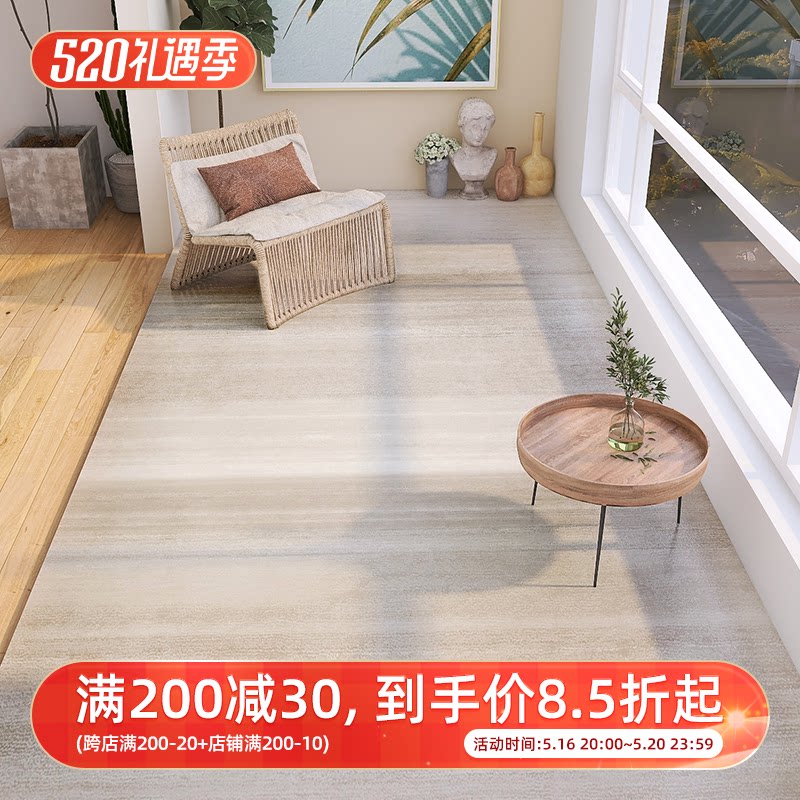 Web red balcony mattress waterproof sun and skid-proof laid-out leather living room mats without washing can be rubbed and thick