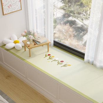 Small fresh leather bay window mat, waterproof and sunproof, easy to take care of