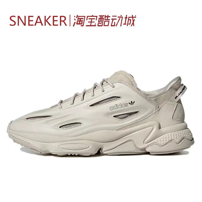 # Three-Leaf Clover Adidas Originals Ozweego Celox Celox Running Shoes Gz5231 # Three-Leaf Clover Adidas Originals Ozweego Celox Celox Running Shoes Gz5231