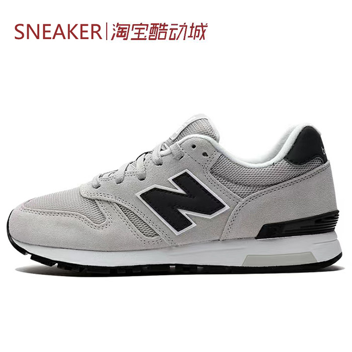 # New Balance Nb 565 Gray White Black Ml565Clg Ml565Cbk