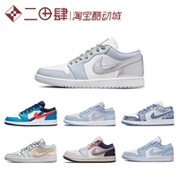 Горячая продажа Air Jordan 1 Low AJ1 обувь университет Blue Paring Manning DM8947-100