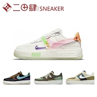 Горячая -сериал Nike Air Force1 Низкие кроссовки обуви AF1 Тема белый черный DO2332