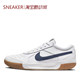 #耐克 Nike Zoom Court Lite 3 低帮 网球鞋 白蓝 DV3258-102-101