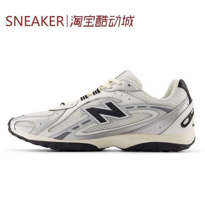 # New Balance 204L Lifestyle Casual Shoes Gray U204Lmmc U204Lswd