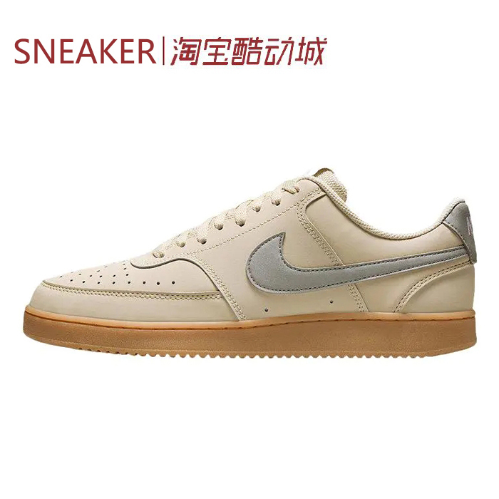 # Nike Court Vision Low Sneakers Light Blue Light Brown Hv8139 Hm9862 # Nike Court Vision Low Sneakers Light Blue Light Brown Hv8139 Hm9862