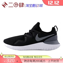 Nike Tessen running shoes summer new breathable mesh surface barefoot light black AA2160-001