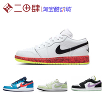Air Jordan 1 Low AJ1 board shoes Ghost green blue red white purple red Mandarin Duck candy CZ3572