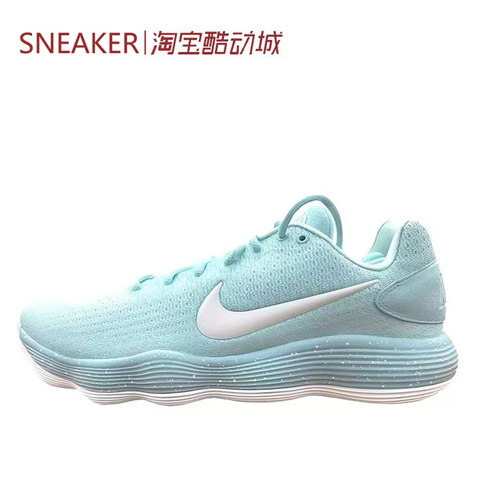 # Nike Hyperdunk 2017 Low Basketball Shoes Blue and White Hj3486-414