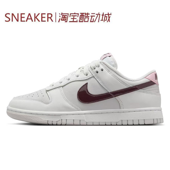 # Nike Dunk Low Retro Se Low-Top Sneakers White Green Purple Hv5750 Dd1391 # Nike Dunk Low Retro Se Low-Top Sneakers White Green Purple Hv5750 Dd1391
