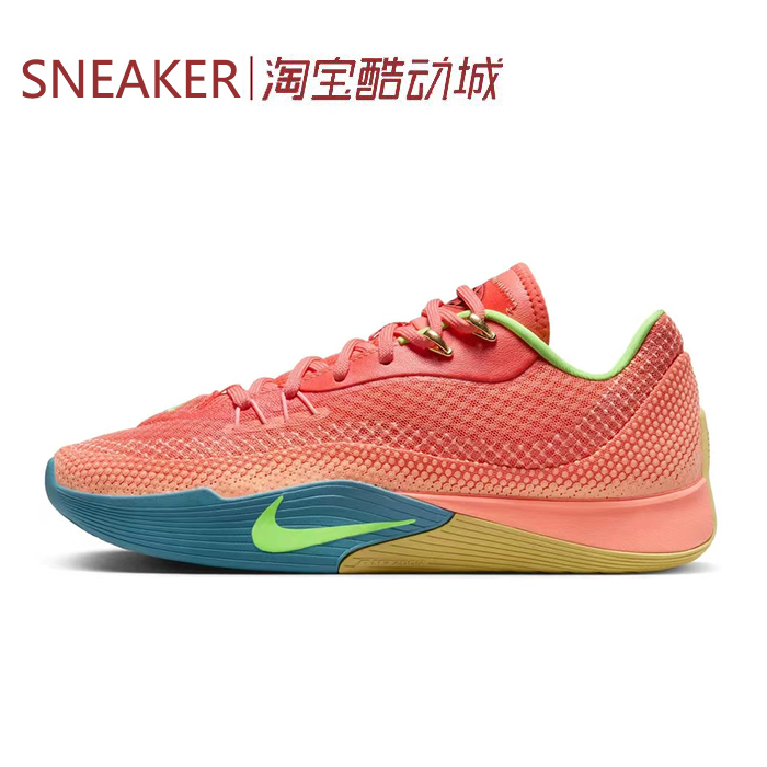 # Nike Nike S.T Flare Comfortable Basketball Shoes, Unisex, Black, Ih7327 Hf0232