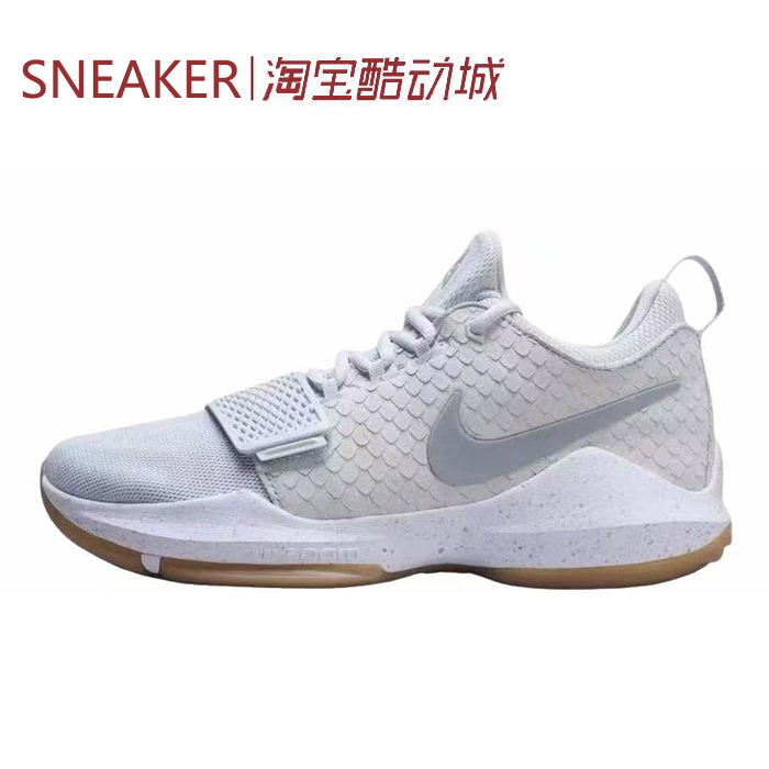 # Nike Pg 1 Ep Comfort Fit Basketball Shoes Men's Gray Iv2869-008-002