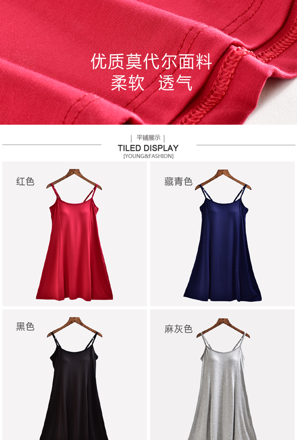 Bộ đồ ngủ mùa hè của phụ nữ Modal với áo ngực miễn phí Bra Một tay áo phía dưới Dịch vụ tại nhà đầm ngủ công chúa