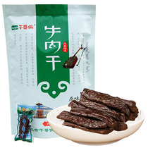Chifeng City Inner Mongolia two dried beef jerky 228g food specialty snacks Snacks
