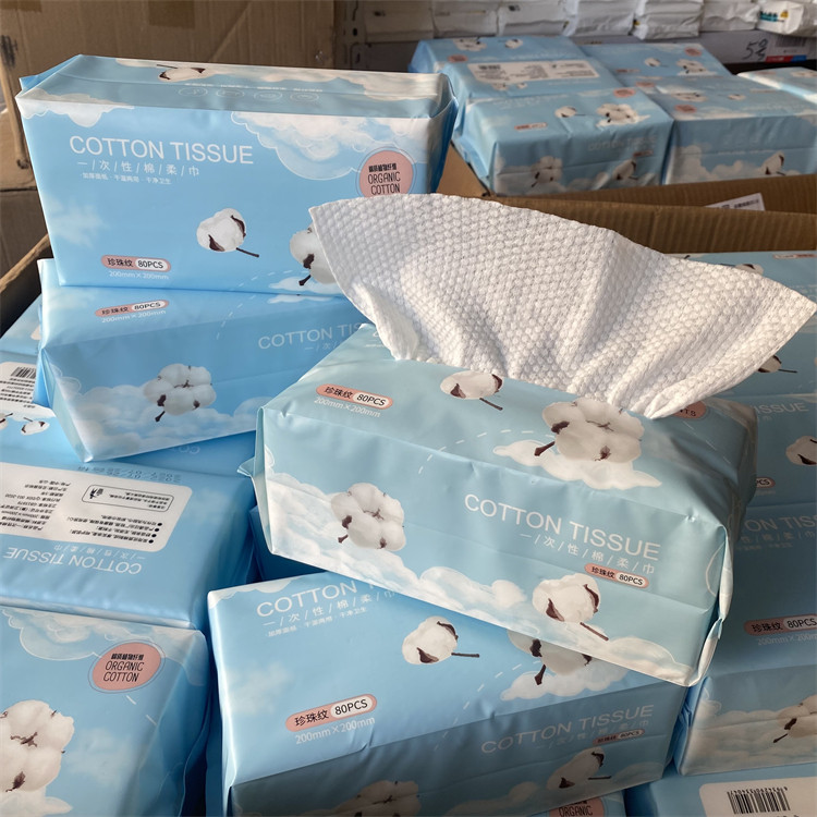 3 packs of cleansing towel cotton soft towel removable face towel disposable 200*200mm