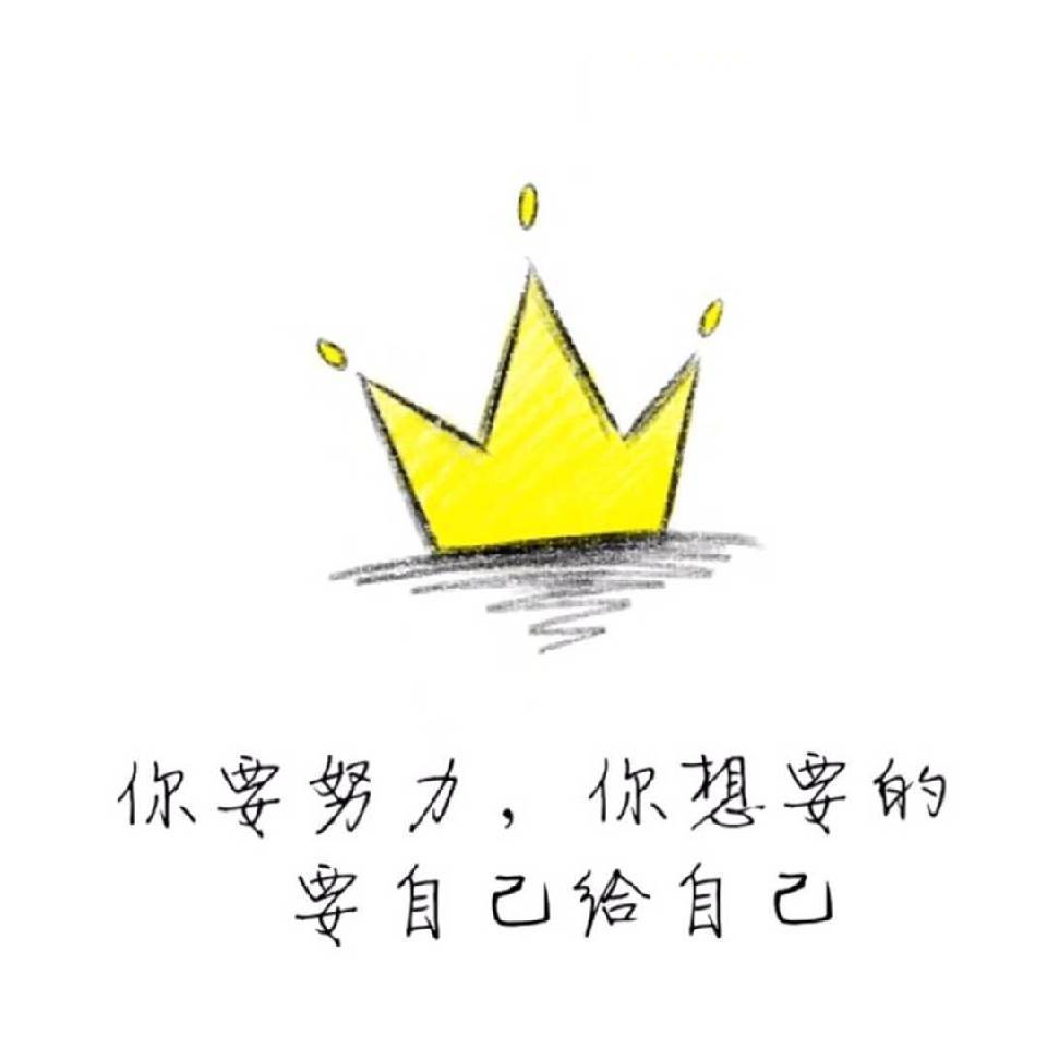 起点用品