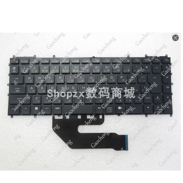 Gaocheng Is Suitable for Alienware M15 R5 R6 R7 X15 X17 R1 R2 Keyboard 008W7N