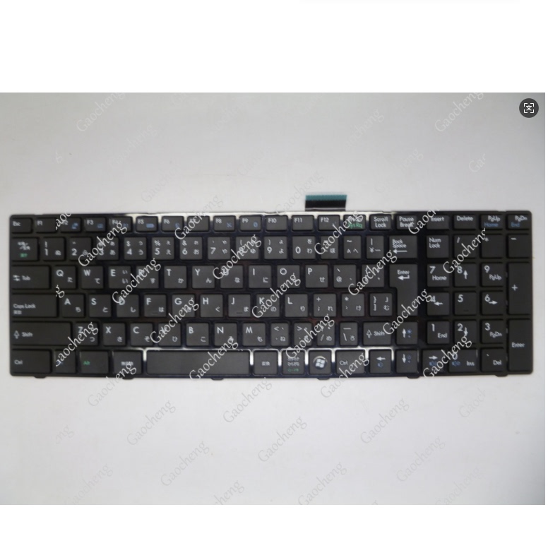 Gaocheng Is Suitable for Msi Ge60 2Pe-449Xcn Ge60 2Pf Ge60 2Pf-459Xcn Keyboard Gaocheng Is Suitable for Msi Ge60 2Pe-449Xcn Ge60 2Pf Ge60 2Pf-459Xcn Keyboard