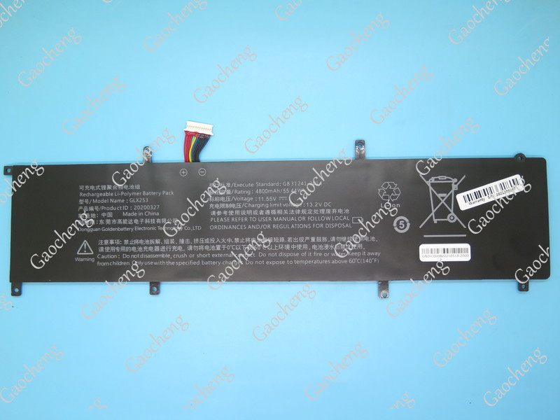 Gao Cheng applies the brand new GLX253 20200327 11 55V 4800mAh laptop battery