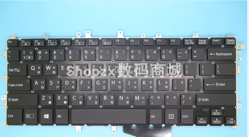 Gaocheng Is Suitable for Sony Vaio Sx14 Vjs141C0211T Vjs142C11T Laptop Keyboard