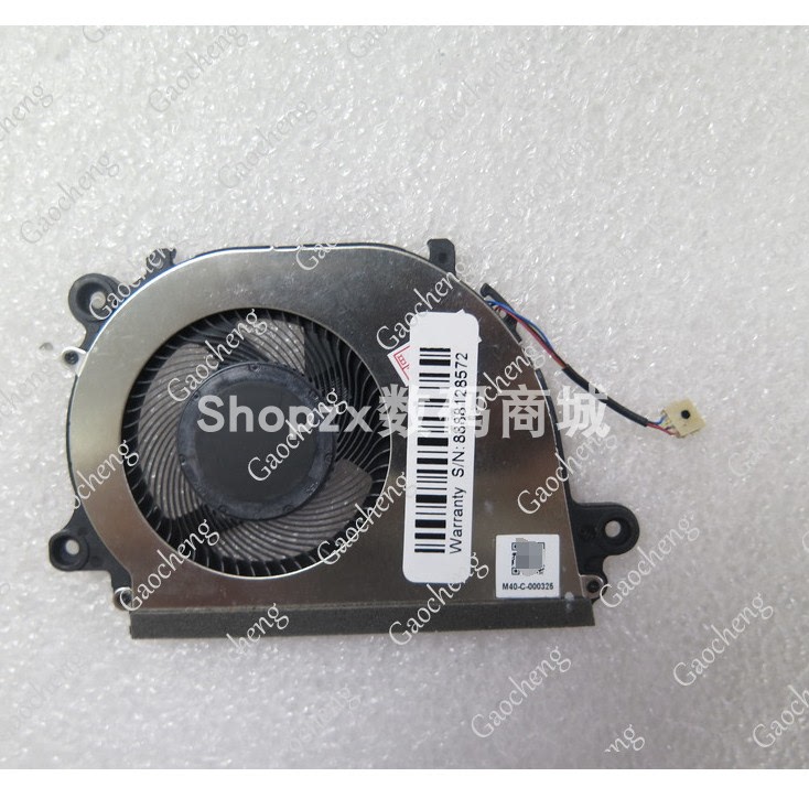 Gaocheng Is Suitable for Samsung Galaxy Book Pro 360 Np935Qdb 930Qed 930Qdb Fan