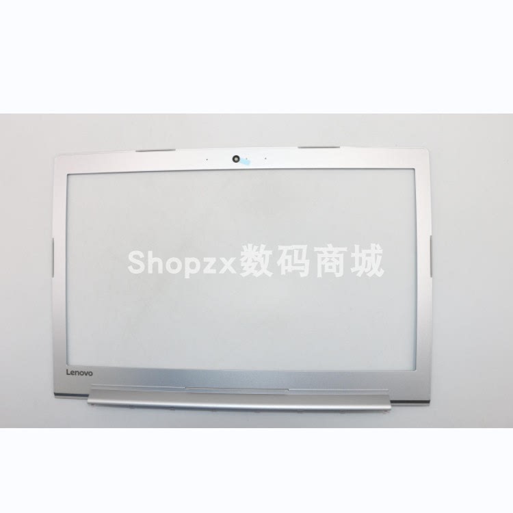 Gaocheng Is Suitable for Lenovo Ideapad 510-15Ikb 510-15Is Shell B Shell Screen Frame 5B30M31301 Gaocheng Is Suitable for Lenovo Ideapad 510-15Ikb 510-15Is Shell B Shell Screen Frame 5B30M31301