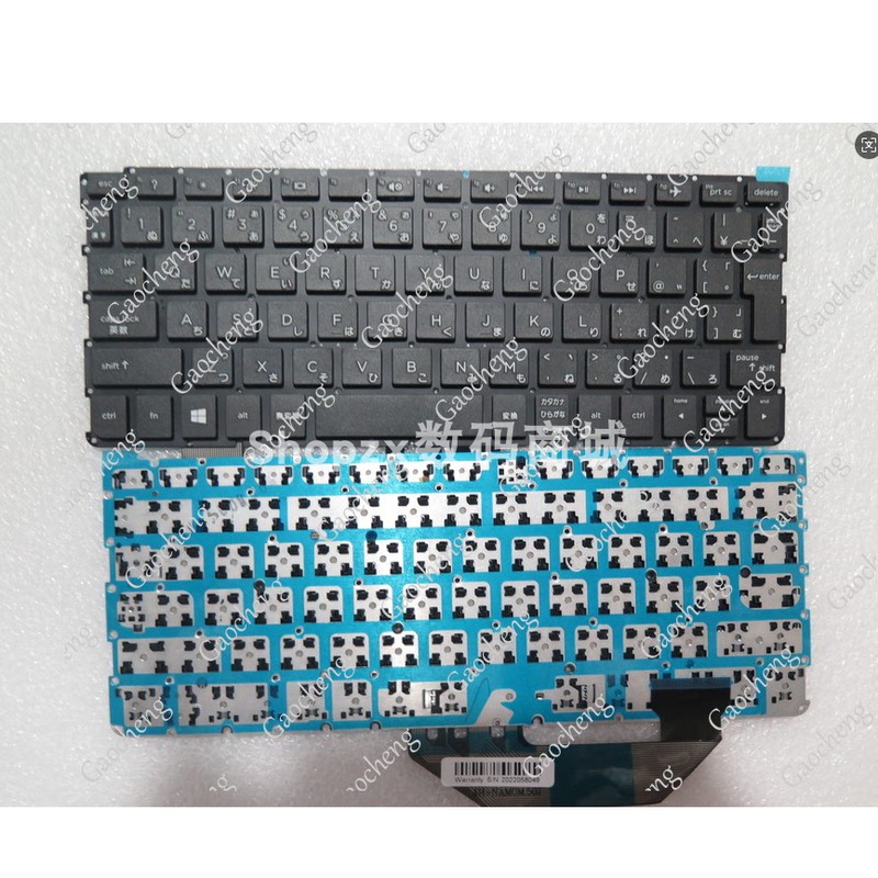 Gaocheng Is Suitable for Hp Pavilion X2 210 G1 G2 10N Tpn-I121 Laptop Keyboard Gaocheng Is Suitable for Hp Pavilion X2 210 G1 G2 10N Tpn-I121 Laptop Keyboard