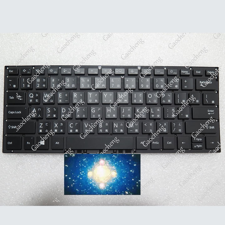 Suitable for the Brand New Sony Vaio Se14 Vjse42G11W Vjse42G11T Keyboard Tw Us