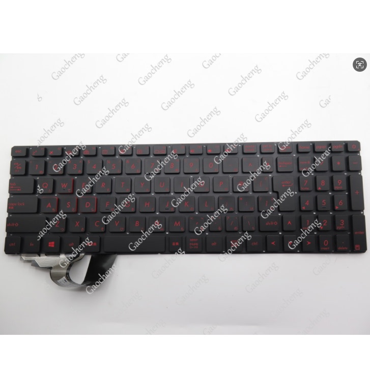 Gao Cheng Japanese Keyboard Suitable for Asus Gl552 N551 N552V G551 G58 Zx50 N751