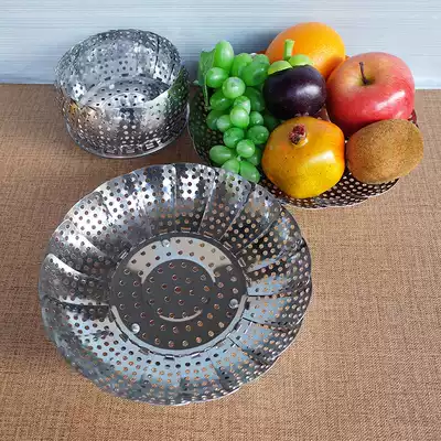 Stainless steel steaming grid, steaming rack, steaming plate, steamed bun pad, non-magnetic steaming sheet, folding high-legged plate, folding steamer