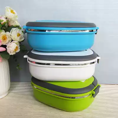 Huamei portable stainless steel insulation bento box elliptical student single-layer bento box 9707