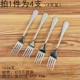 102#fork 4