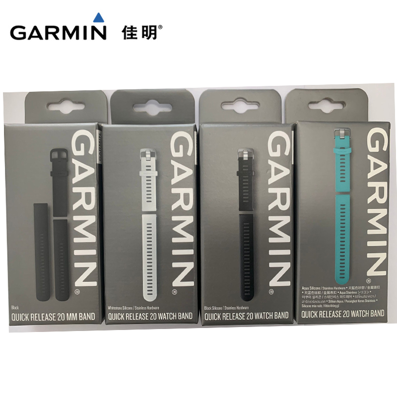 Garmin Forerunner245/645/158/Venu Sq20Mm Original Silicone Strap