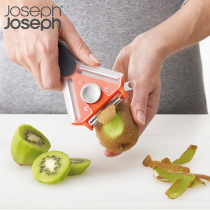  British JosephJoseph stainless steel multi-function fruit knife wire grater peeler Household