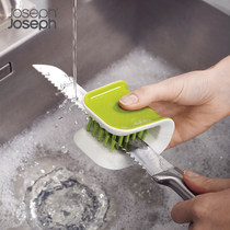  British Joseph Joseph hand guard U-shaped tool cleaning brush Hanging knife and fork cleaning brush bristles