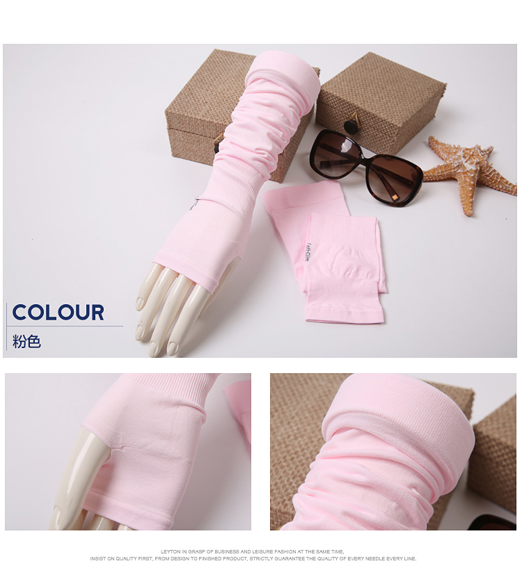 Gants de cyclisme mixte - Ref 2242943 Image 30