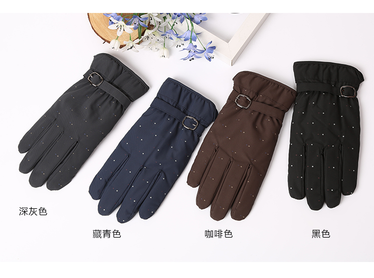 Gants pour homme      en velours - Ref 2782459 Image 9