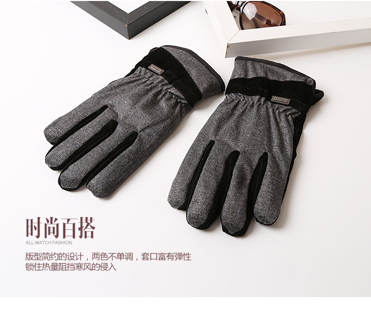 Gants pour homme      en coton - Ref 2782619 Image 52