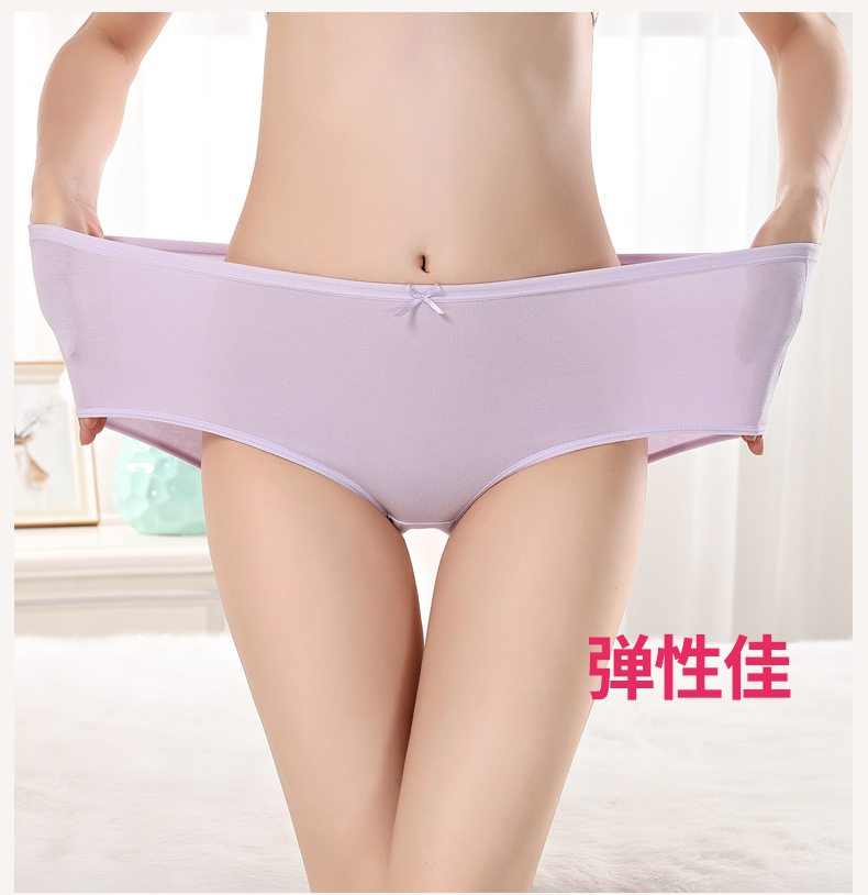 Đồ lót đậu đỏ nữ XL chất béo MM cotton phía dưới sau sinh thoải mái tam giác mẹ đồ lót bốn hộp quà set do lot nu