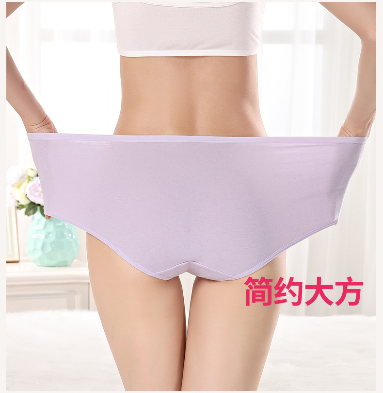 Đồ lót đậu đỏ nữ XL chất béo MM cotton phía dưới sau sinh thoải mái tam giác mẹ đồ lót bốn hộp quà set do lot nu