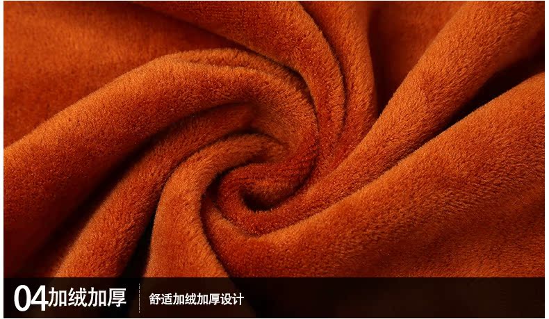 Sous-vêtement chaud jeunesse H5N403 en polyester, polyester,  - Ref 746034 Image 19
