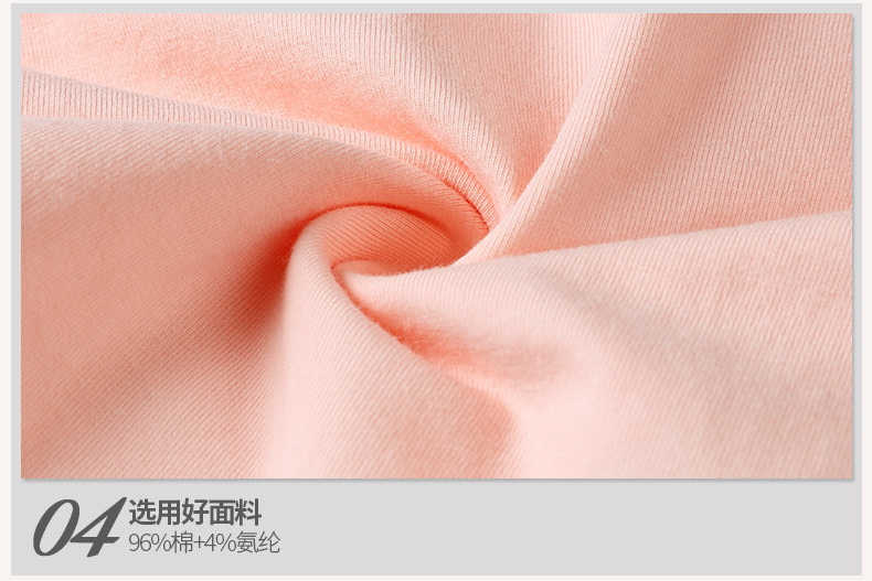 Đồ lót đậu đỏ nữ XL chất béo MM cotton phía dưới sau sinh thoải mái tam giác mẹ đồ lót bốn hộp quà set do lot nu