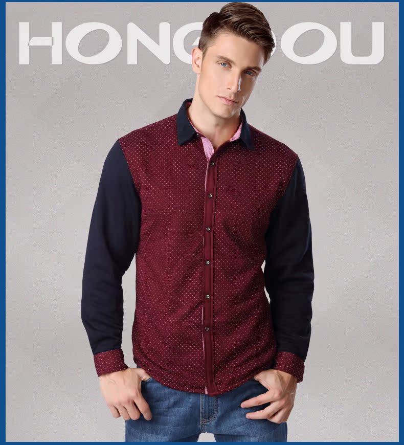 Sous-vêtement chaud jeunesse H5N403 en polyester, polyester,  - Ref 746034 Image 14
