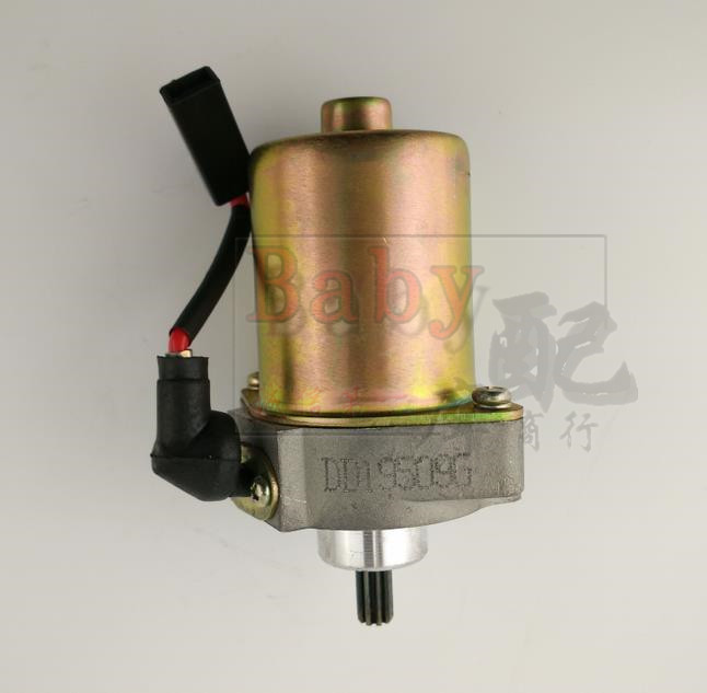 Suzuki SUZUKI QS 110 Start motor starting motor for Motor Motor Motor Motor