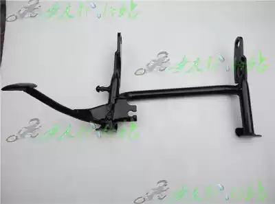 Applicable models Motorcycle tripod Qiaoge 100 JOG100 Fuxi 100 double support foot big frame big foot