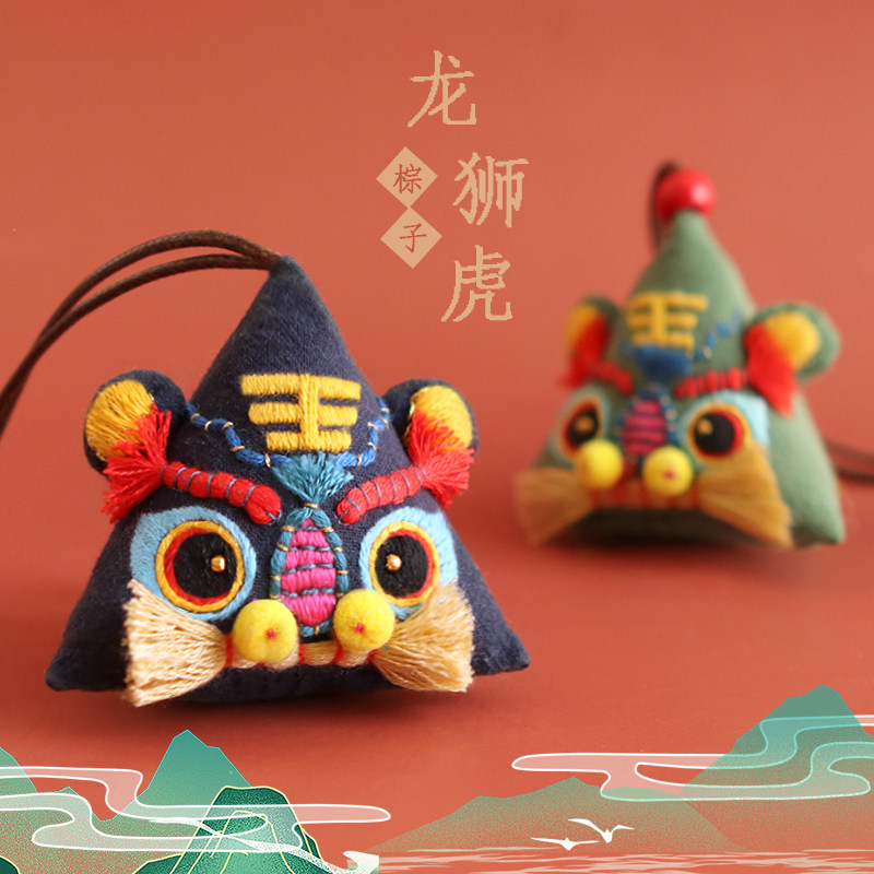 Dragon Boat Festival traditional pendant glutinous rice sachet embroidery homemade peace charm material package couple gift easy to learn with tutorial